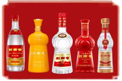 灵宝市烟酒回收各种剑南春.jpg