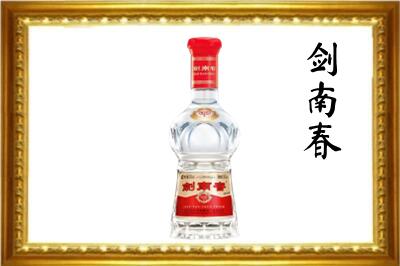 灵宝市剑南春回收水晶剑.jpg